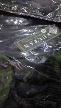 Product Review of Sirwal Cargo PDL Anak Laki Laki Tanggung Sampai Remaja 10 11 12 13 14  15 16 17 18 Tahun SD SMP SMA fashion from a**s c**n 1