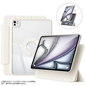 KENKE マグネット式取り外し可能なペンホルダー付きタブレットケース、1個入り 360度回転式タブレット保護カバー、iPad mini 6用多機能タブレット保護ケース