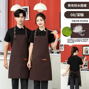 Celemek Apron Anti Air Cafe Buat Kerja Pria Wanita Barista Masak dapur