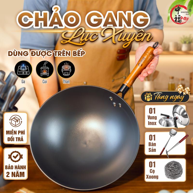 Chảo Gang cao cấp, Đúc Nguyên Khối ( Đế tròn loại dầy không quai phụ) Tặng Kèm: vung+Bàn Sản+ cọ sắt Siêu Bền Chấp 999 999 Lần Chảo Nấu An Toàn Cho Sức Khỏe Tiết Kiệm Thời Gian Công Sức