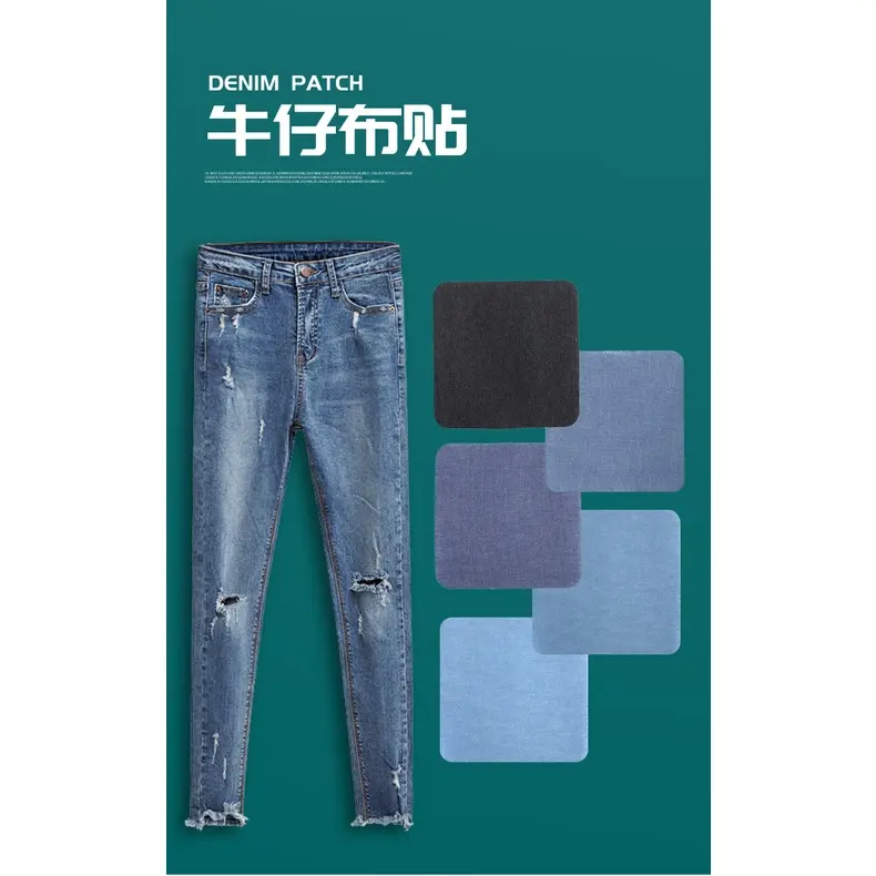 Miếng Dán Quần Jean Denim, Sửa Chữa Lỗ, Bàn Cắt Với Chất Kết Dính 4