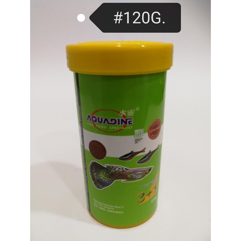Aquadine High Growth Micro Pellet 120gram Aquarium Fish Food Feed 3+1 Makanan Ikan Guppy Betta