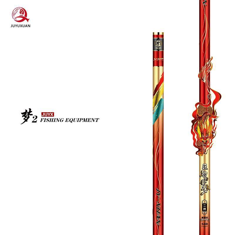 JU YU XUAN Thế Hệ 2 Bảo hành 2 năm không giới hạn thay lóng, Cần câu Đài  cao cấp  t1100 m40X