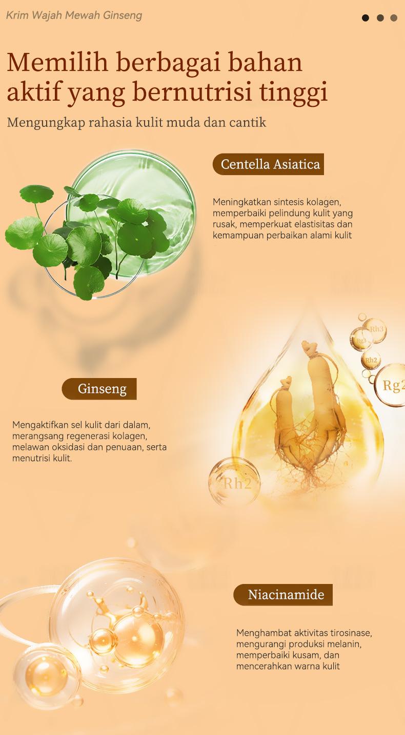 BPOM HEYXI GINSENG NOURISHING CREAM Perawatan kulit/pelembap/pengencang/pencerah/persiapan cepat untuk orang malas/Kemasan portabel/Gunakan di siang hari