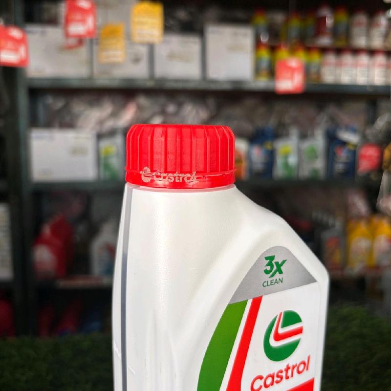 OLI CASTROL GTX SAE 10W-40 API SN PLUS SYNTHETIC TECHNOLOGY KHUSUS MOBIL BENSIN 100%ORIGINAL 2