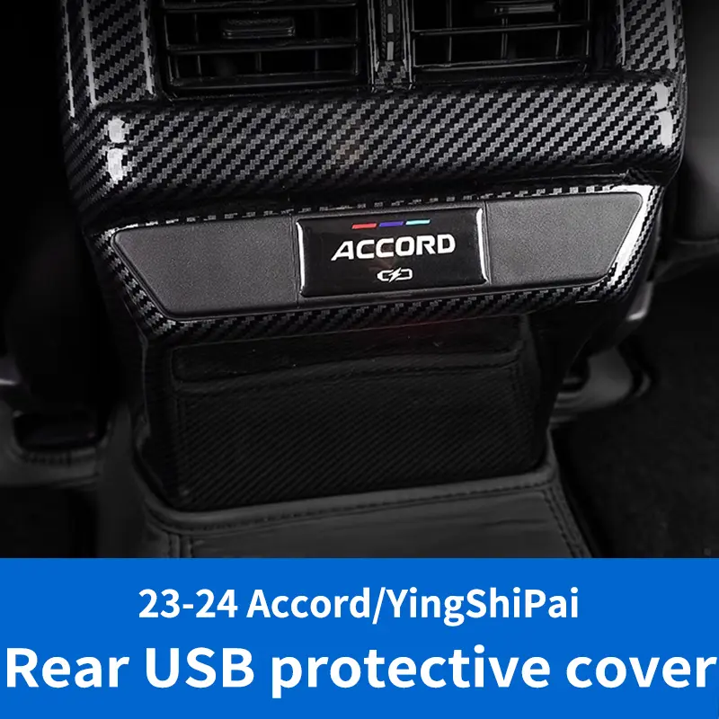Suitable for 23-24 models of Accord rear USB charging port protective cover, dustproof and waterproof, 24 models of Envision interior modification accessories