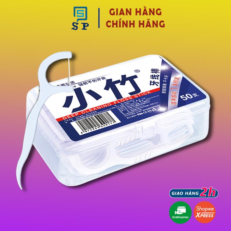 Combo 10 hộp chỉ nha khoa Nhật tiệt trùng, tăm nha khoa giúp bảo vệ riêng miệng…