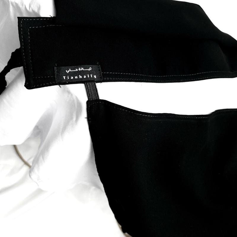 niqab yukul ( niqab for food and drink ) Muslim 3