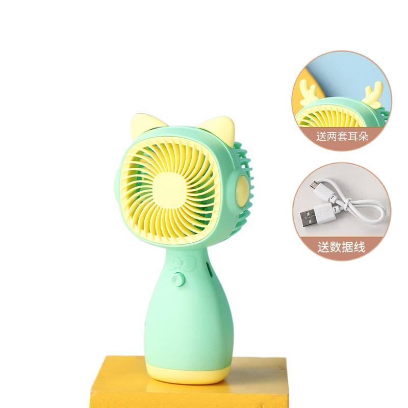 Quạt cầm tay phổ biến uS070/màu xanh lá -100G-13*7*4 Quạt mini để bàn USB di đ