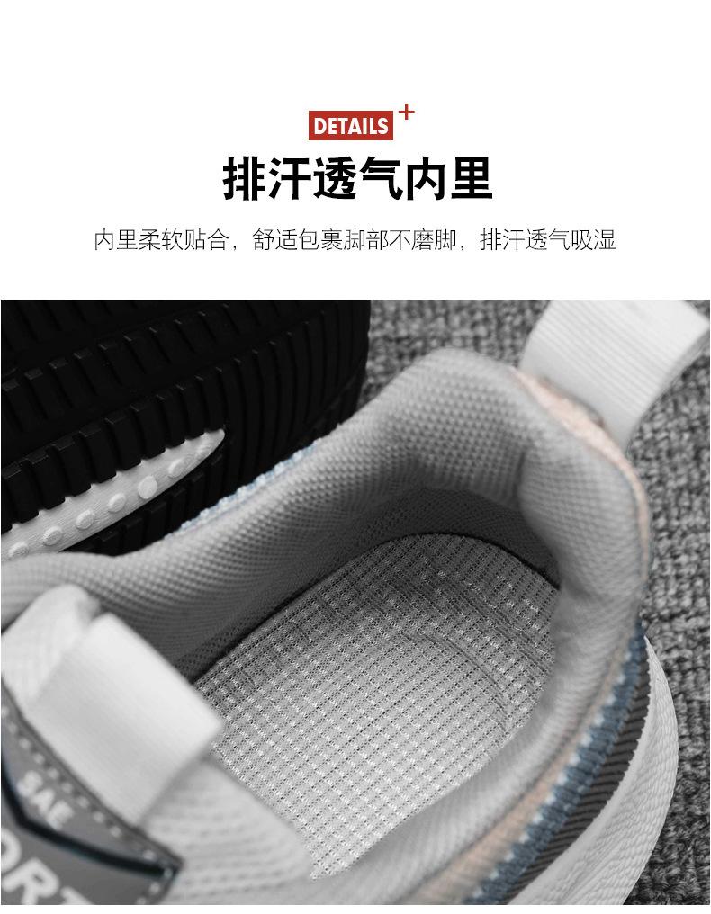 Product Introduction of Giày Tập Chạy Bộ, Thương Hiệu Shanmusenlin, Phong Cách Mới, Thoải Mái, Dành Cho Nam, Thời Trang, Thích Hợp Cho Các Hoạt Động Thể Thao Giải Trí 5