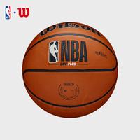Gambar MEGA SALE | Wilson NBA DRV Basketball Plus Bola Basket Size 6 & 7 Outdoor Bahan Rubber - WTB9200XB - Size 6 dari Wilson Indonesia Official Shop Kota Administrasi Jakarta Utara 5 Tokopedia