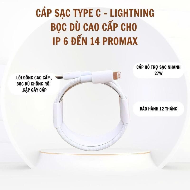  DÂY SẠC NHANH TYPE C  LIGHTNING 27W BỌC DÙ CAO CẤP CHO IP 6 ĐẾN 14 PROMAX 