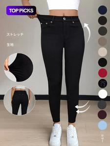 GILIPUR Y2K 2026 レディース 無地 ポケット付き ボタン付き レギンス、カジュアルで快適なスキニーパンツ ヨガ・ジム・ワークアウト用、秋冬向け、T-Chic