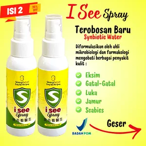 (ISI 2) I SEE SPRAY BPOM untuk Penyakit Kulit | Eksim | Gatal | Luka Bakar | Jamur | Luka Koreng | Luka Diabetes