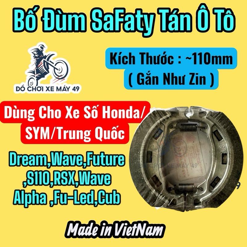  Bố Thắng Đùm   Má Phanh   Safaty Cho Xe Honda : Dream Wave Club Future RSX...Cao Cấp Công Nghệ Tán Ô tô Phụ Tùng 