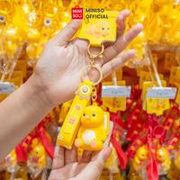 Gambar MINISO-Nailong Fidget Keychain gantungan balon lucu pencet imut - Random 1 pcs dari Miniso Toy ID Kab. Karawang 4 Tokopedia