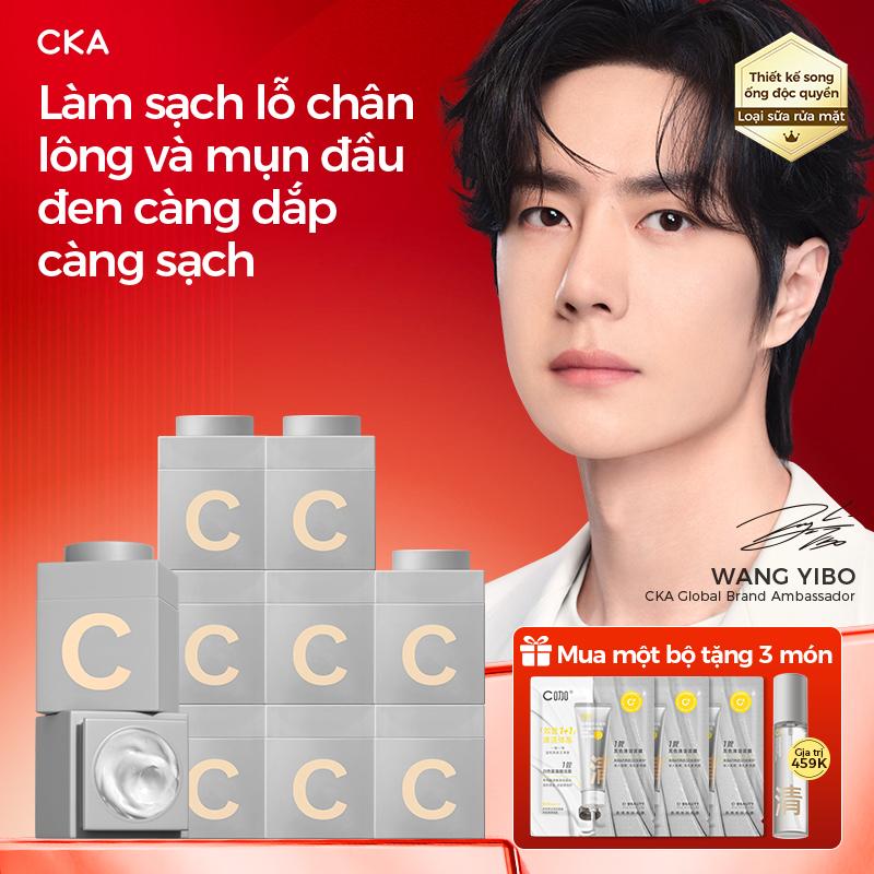  Mặt Nạ Đất Sét Trắng CKA chứa Niacinamide kiểm soát dầu Làm Sạch Thu Nhỏ Lỗ Chân Lông Ngăn Ngừa Mụn Cám Mụn Đầu Đen Chứa Bùn Trắng 