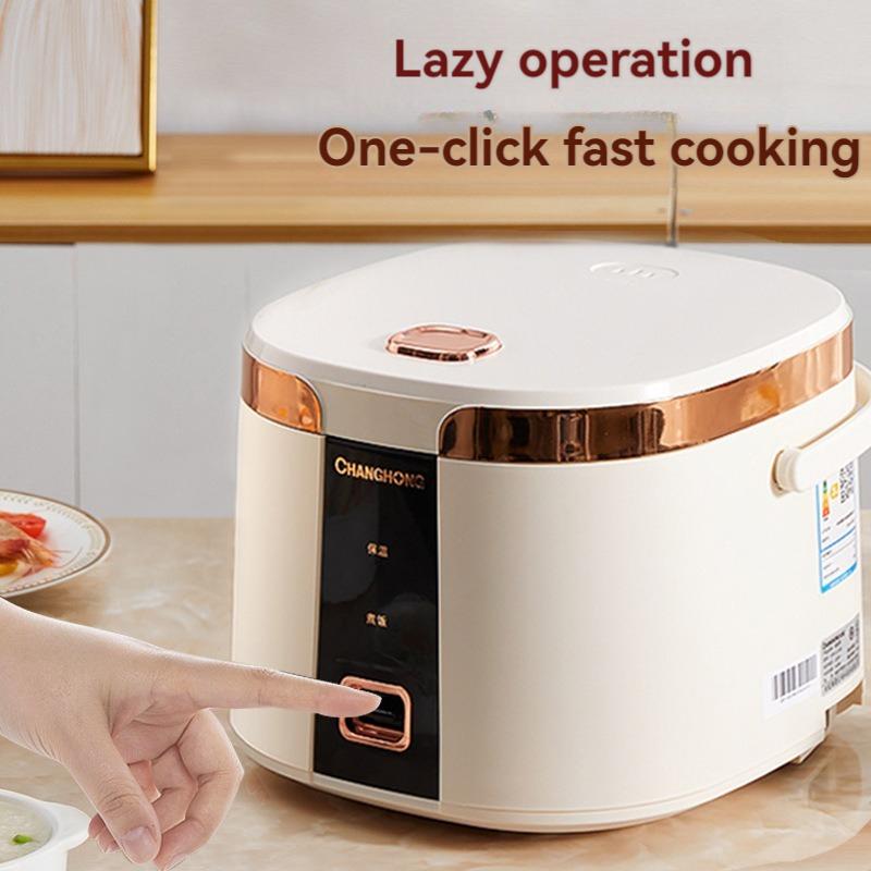 Changhong rice cooker household 1.2L3L4L5L dormitory mini small multifunctional old style rice cooker 3