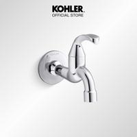 Gambar KOHLER Keran Kran Air Mop Sink Tembok Polished Chrome K-R13901T-B4-CP - Single (1 Pcs) dari Kohler ID Kota Administrasi Jakarta Barat 1 Tokopedia