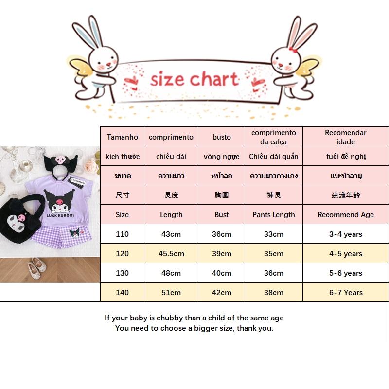 Product Introduction of BCBL Baby Girl Summer Set Kids Short Sleeve Plaid Shorts Kuromi Children's Outing Clothing Melody Pajamas Set Hello Kitty 0
