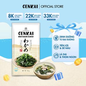 Rong Biển Nấu Canh GENKAI Gói 50g