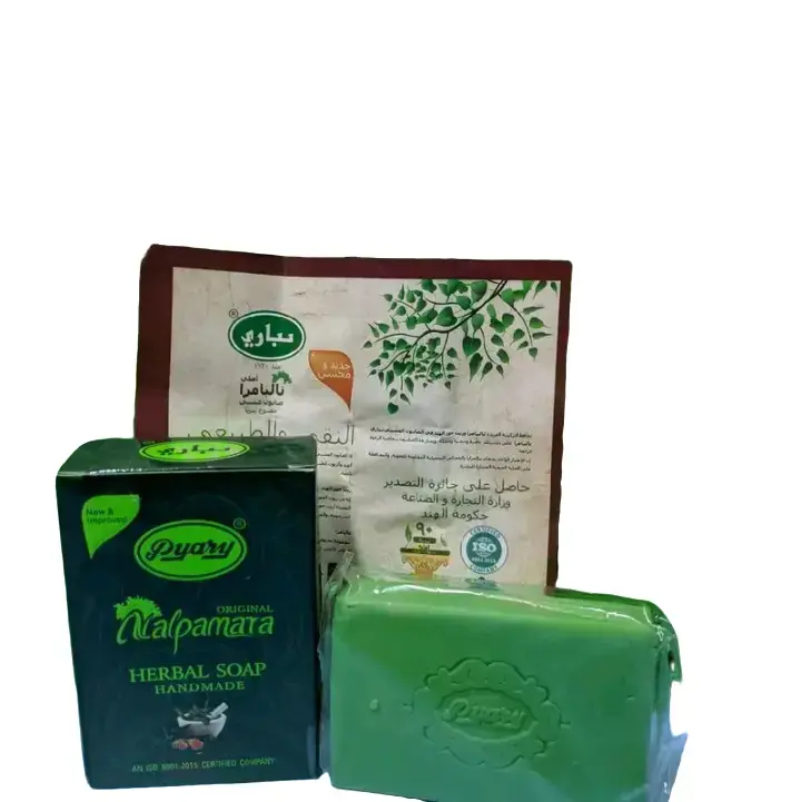 NALPAMARA PRARY HERBAL Soap 0