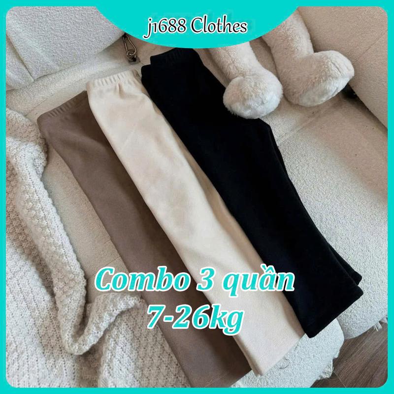  Combo 3 Quần Giữ Nhiệt Trẻ Em 2 Mặt Lông Mềm Mịn - Dày Dặn Giữ Ấm Tốt M0056 - J1688 Clothes 