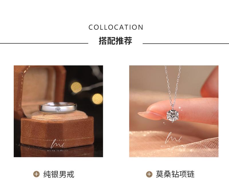 Product Introduction of 【OGDA】Moissanite Ring Womens Sterling Silver plantimun Niche Design Six Prongs 50 cents Diamond Simulation Engagement Wedding Ring 11