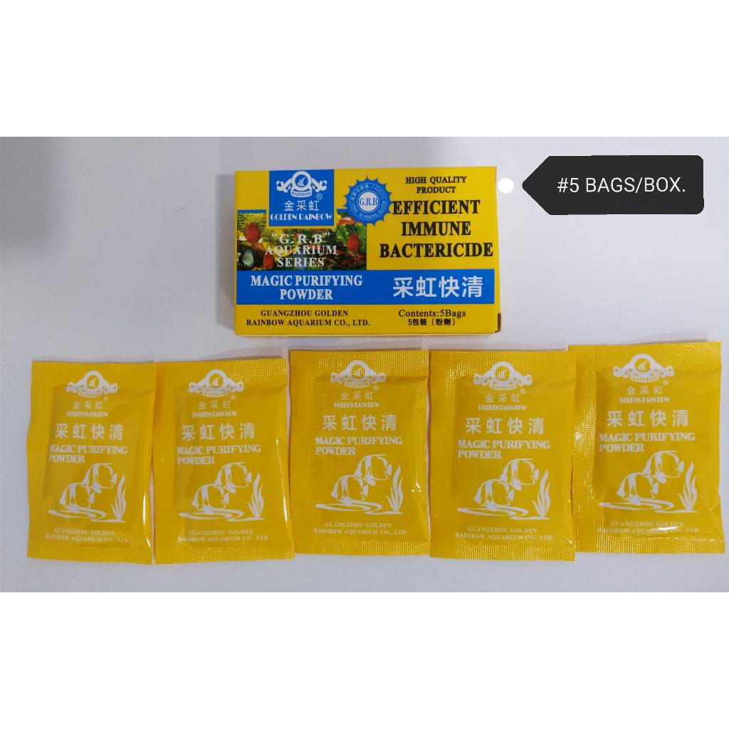 Golden Rainbow Bactericide Purifying Powder Aquarium Fish Ikan Akuarium