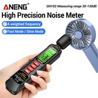 Gambar Aneng GN102  Sound Noise Level Meter Digital Alat Pengukur Suara 30-130dB Windproof Sponge Cover dari Metaverse World Tools Kab. Tangerang 2 Tokopedia