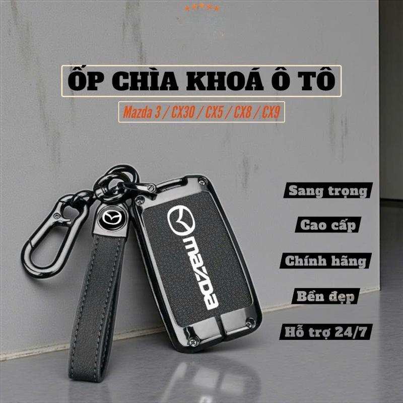  ốp khoá hợp kim cao cấp bảo vệ chìa khoa MAZDA CX5 ĐỜI 2023 .CX30.CX8 mẫu chìa nút bấm bên hông Móc Khoá Móc Khóa bọc  ổ 
