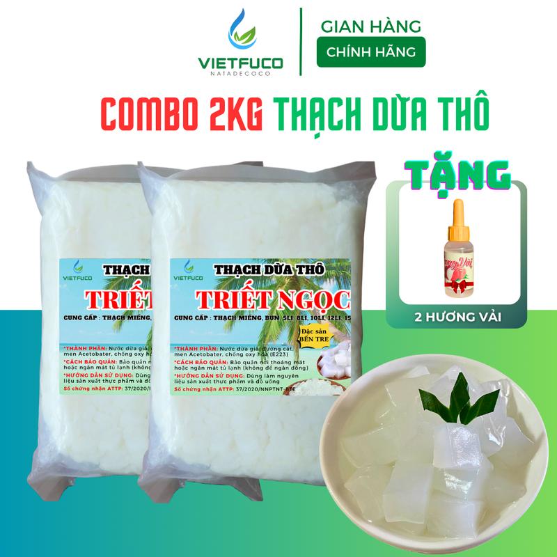  Combo   2KG   Thạch dừa thô  khô  Triết Ngọc - Nguyên liệu Topping tặng hương 