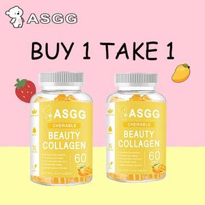 [Beli Satu Percuma Satu] ASGG Kollagen vegan untuk menyokong kesihatan kulit Skin Whitening Untuk Memutihkan & Melembapkan