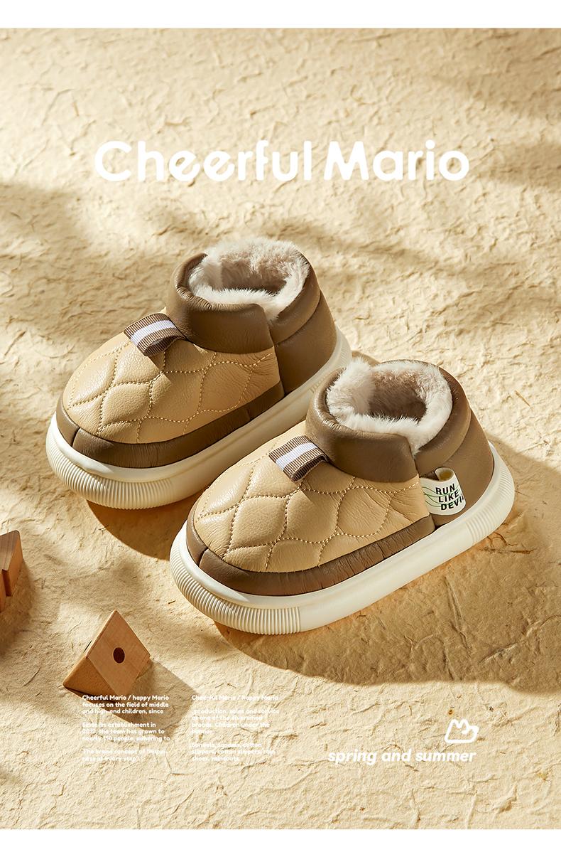 Product Introduction of Cheerful Mario 2023 New Style Children Snow Boots Winter Warm Plus Fleece Boots Boys and Girls Cartoon Snow Boots 38