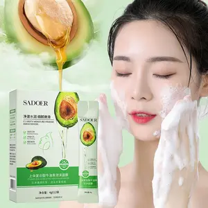 Complex Sour Avocado Bubble Facial Mask - Masker Wajah Dengan Busa Ekstrak Alpukat / Masker Gelembung Alpukat Mengangkat Komedo Dan Membersihkan Pori Pori