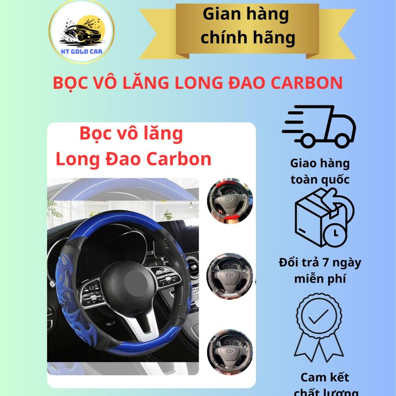 Bọc Vô Lăng Long Đao CARBON Vân Tổ Ong bản tròn 38cm – Thiết Kế Hình Ảnh Rồng Mạnh Mẽ –Chống trơn trượt hiệu quả HT GOLD CAR