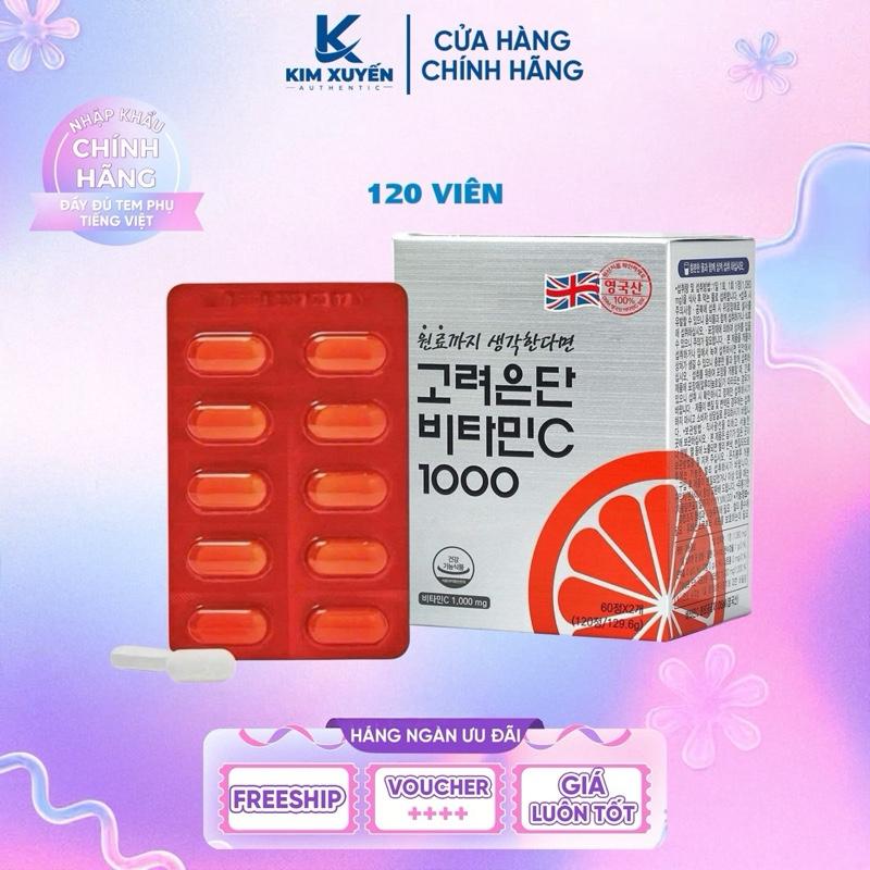 Viên uống Vitamin C 1000MG EUNDAN Hàn Quốc 120 viên - CÓ TEM PHỤ