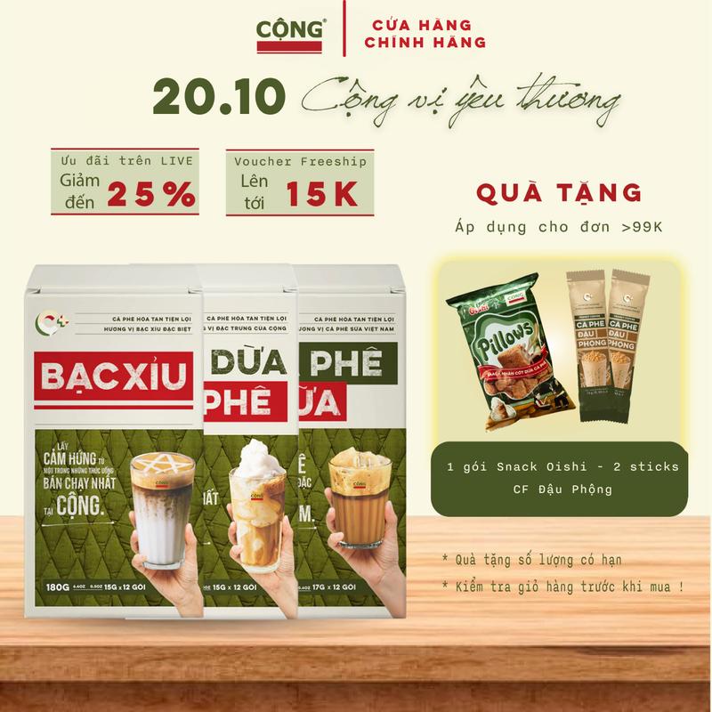 Cà phê hòa tan Cộng Cà Phê combo 3 loại: Bạc xỉu, cốt dừa, cà phê sữa tỷ lệ calo thấp, vị chuẩn quán