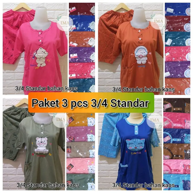 PAKET 3 PCS 3/4 STANDAR BAHAN KAOS / CELANA PENDEK LENGAN PENDEK 0