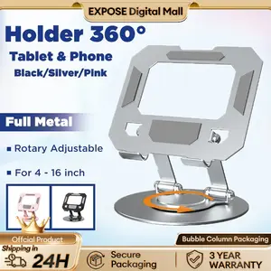 Stand Tablet & Ponsel Metal 360° - Adjustable (Bisa Diatur Tinggi) + Lipat, Rotasi Biaxial, Dudukan Stabil untuk Meja Kantor/Belajar