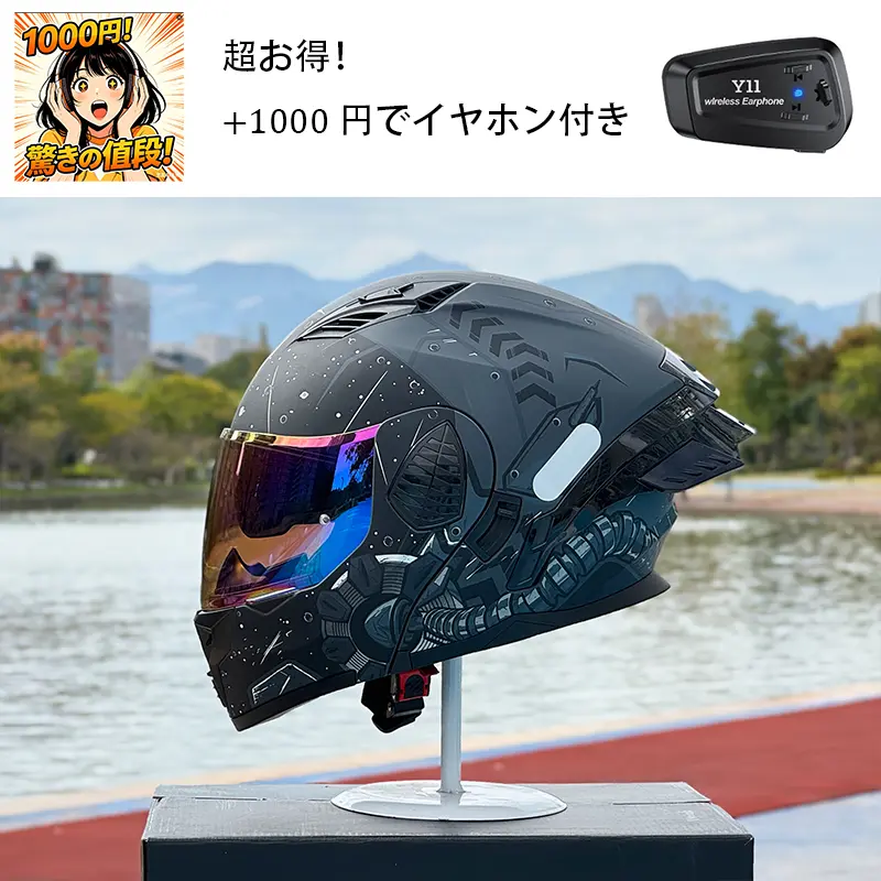 戦術ヘルメット タン色 モジュラー設計 NBTK モジュラーヘルメット：2-in-1、3/4オープンフェイスにコンバート