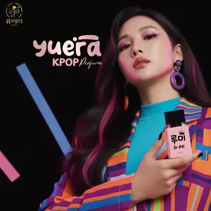 Yuera Lu-Mi Parfum Kpop Idol Pink Edition 35ml Extrait De Parfum Wanita Wangi Glamor & Tahan Lama BPOM Approved