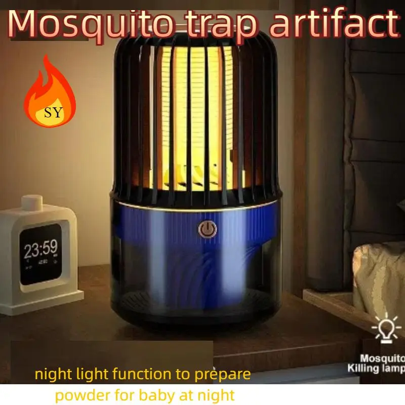 Mosquito Killer Electric Shock Mosquito Killing Lamp Household Light Tone Mosquito Repellent USB Charging Outdoor Portable Suction Mosquito Lamp Mosquito-trapping artifact, ultraviolet mosquito-trapping