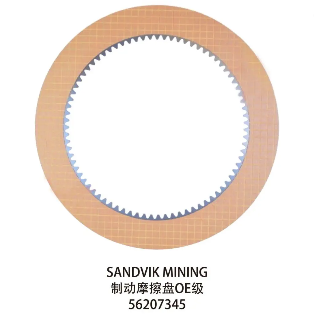 56207345 - SANDVIK - BRAKE FRICTION DISC