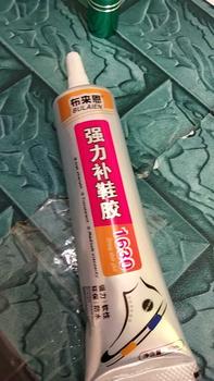 Product Review of GAM KASUT KUAT VIRAL 60ML GAM KASUT BULAIEN STRONG SHOE GLUE SHOES GLUE ADHESIVE GLUE CLEANING GAM KASUT SUKAN CARE from c** o** m**e 0