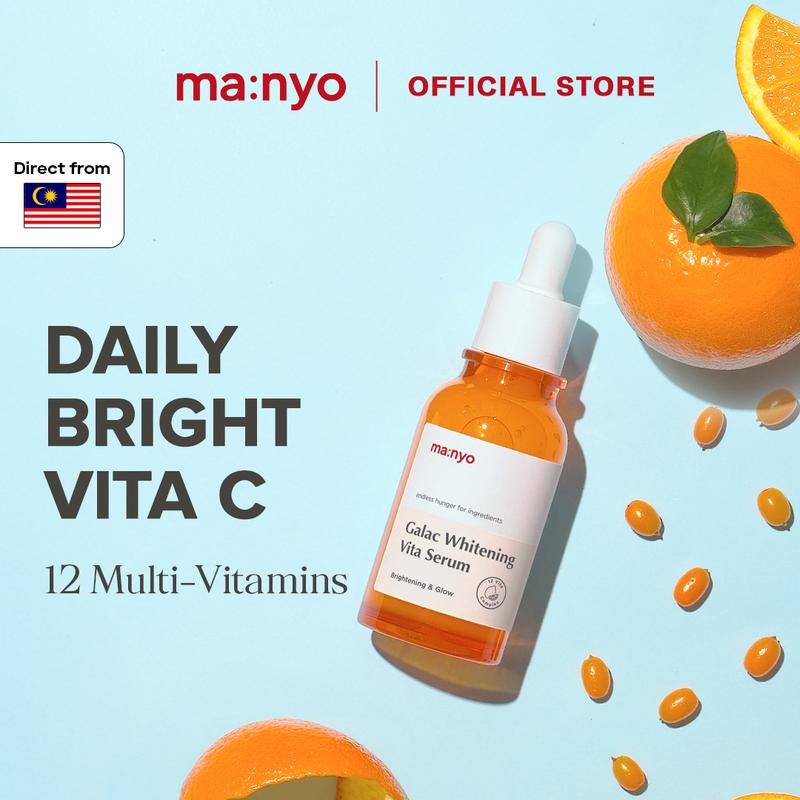  MANYO Galac Whitening Vita Serum  50ml  