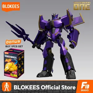 Blokees Transformers Classic Class CC20 Megatronus  Action Toy Figures