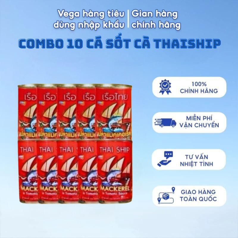   Combo 10 Hộp  Cá Nục Sốt Cà THAISHIP 155g – Cá Hộp Thơm Ngon,Giàu Dinh Dưỡng Tiện Lợi 
