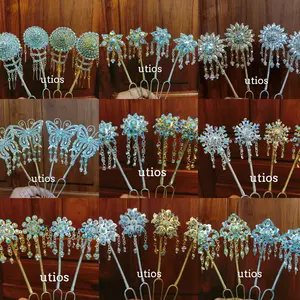 ANEKA MENTUL / ANEKA KEMBANG GOYANG ( harga per biji )