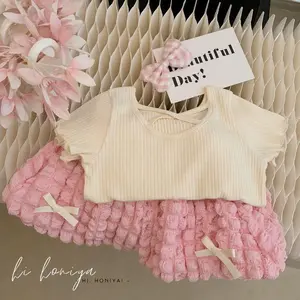 Boboho - Setelan Anak Perempuan Celana Kuncup Gadis Kecil Lengan Pendek Modis Gaya Feminim Baru Rok Fashion